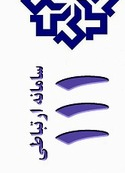 سامانه ریاست جمهو.ری